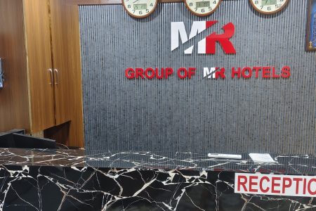 HOTEL MARUTI R (GROUP OF MR HOTELS) DRIVE ROAD