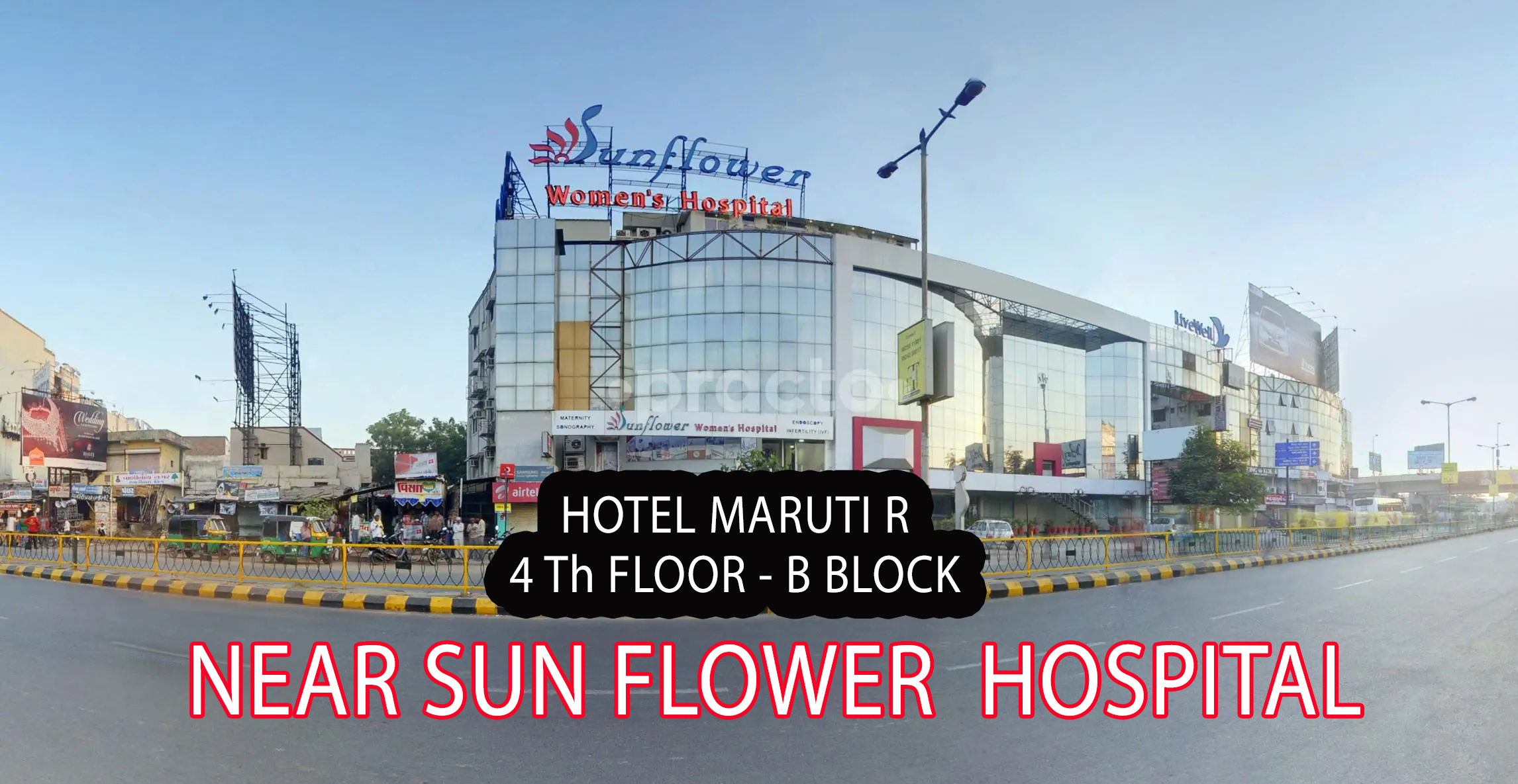 sunflower-hospital-ahmedabad-5c0527c605d0d